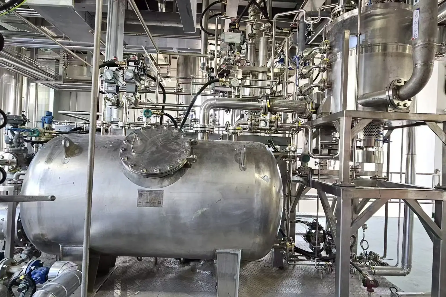 Main Components Of A Higee Distillation System