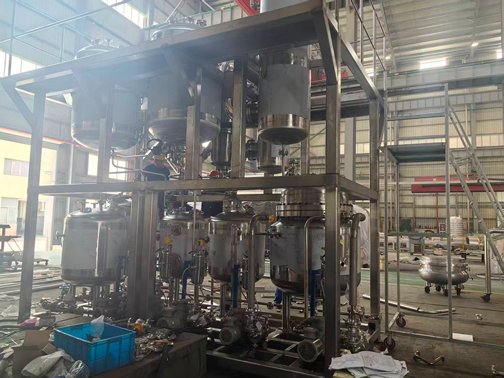 Molecular Distillation